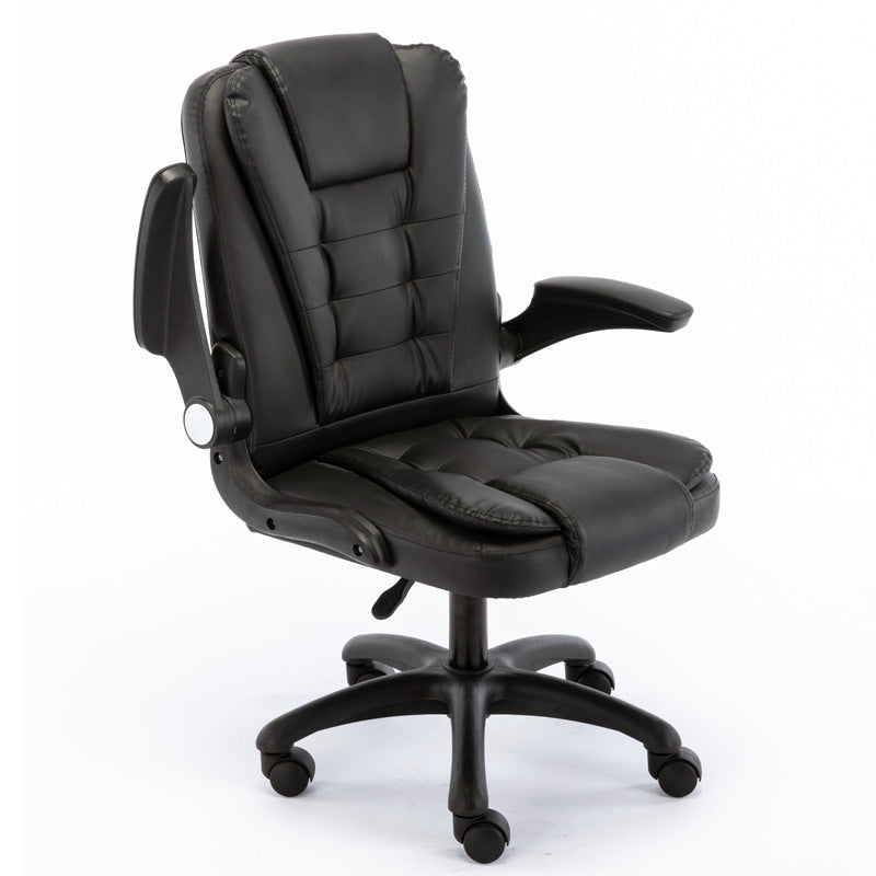 Ergonomic Office Chair - Reclining Swivel Desk Chair